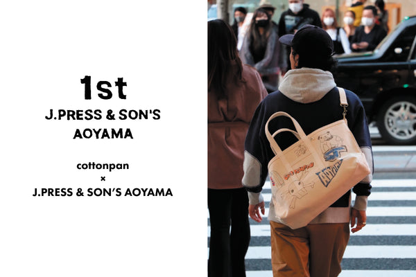 cottonpan × J.PRESS & SON'S AOYAMA