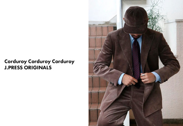 Corduroy Corduroy Corduroy