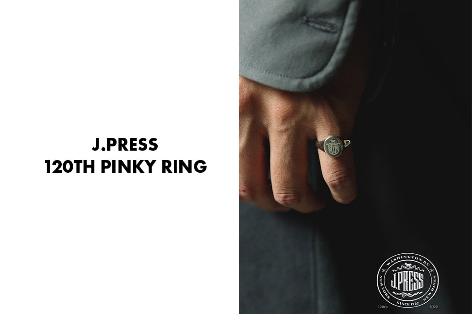 120th Signet Ring – J.PRESS & SON'S