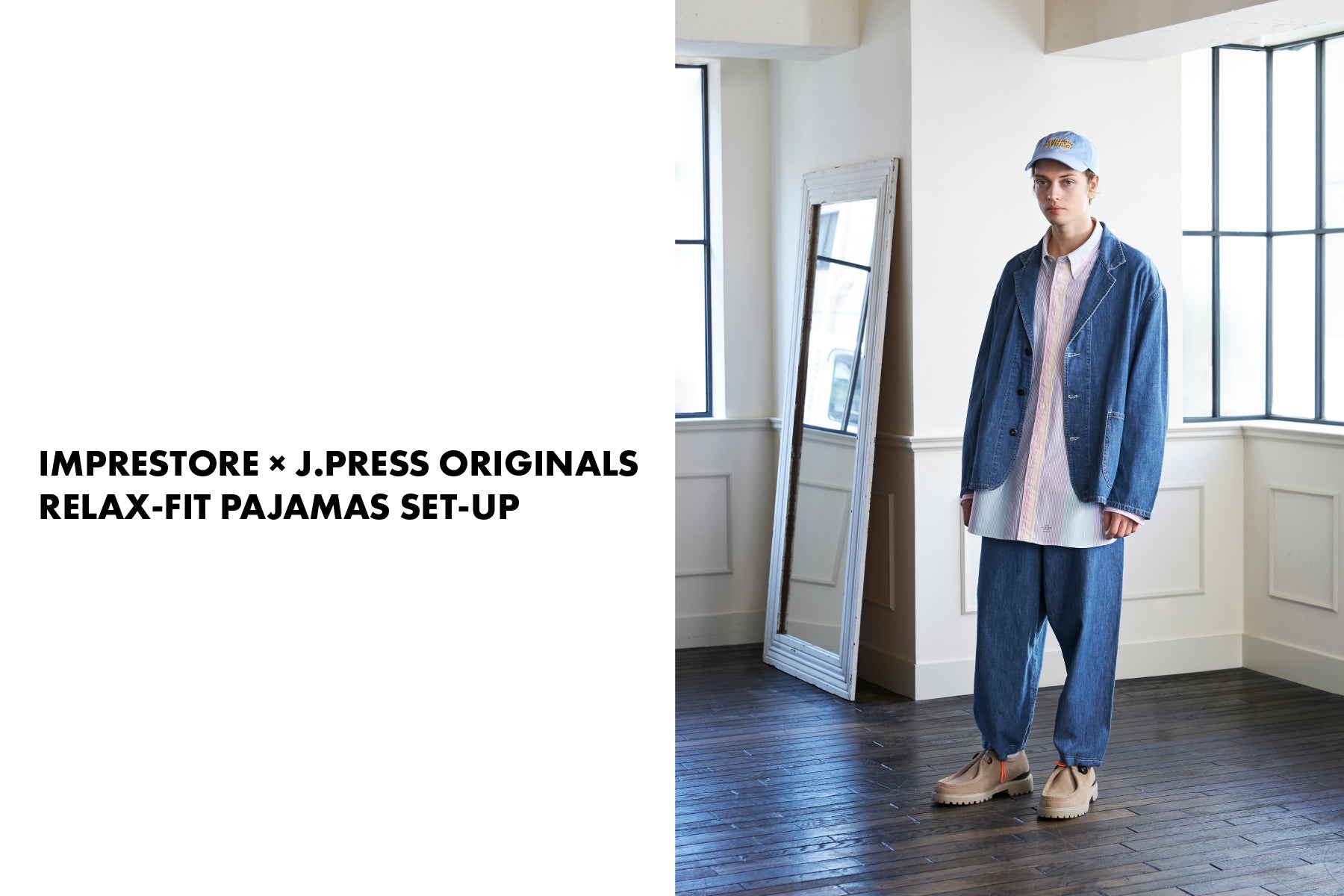 IMPRESTORE × J.PRESS ORIGINALS - “RELAX-FIT PAJAMAS SET UP” – J