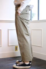 PIPED STEM TROUSERS