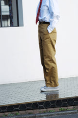 PIPED STEM TROUSERS | JAPAN MADE